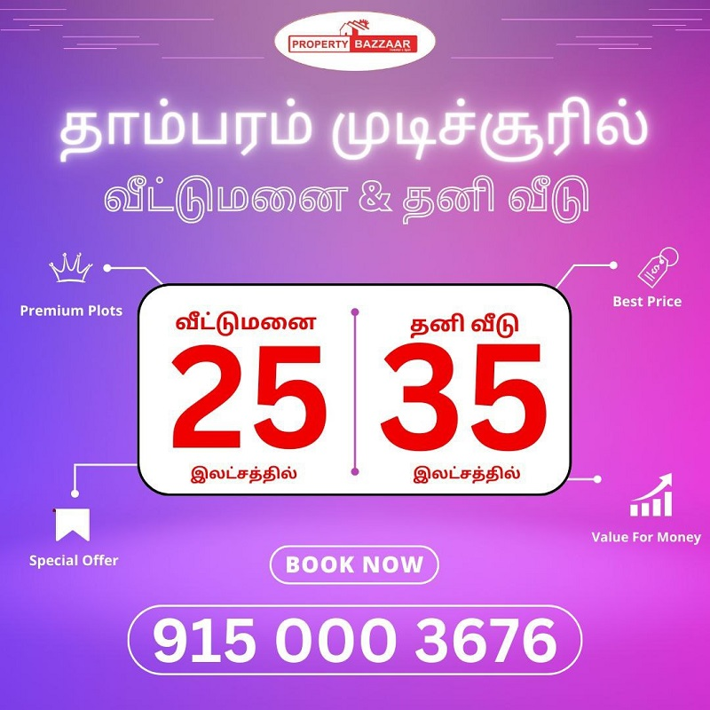 Propertybazzaar
